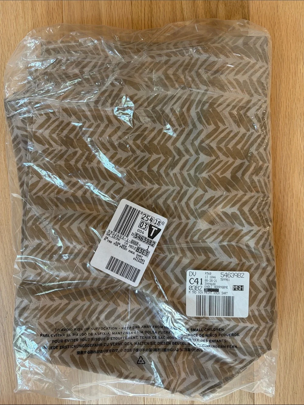 NWT Lands End Men’s Sz 38 Khaki Herringbone Shorts